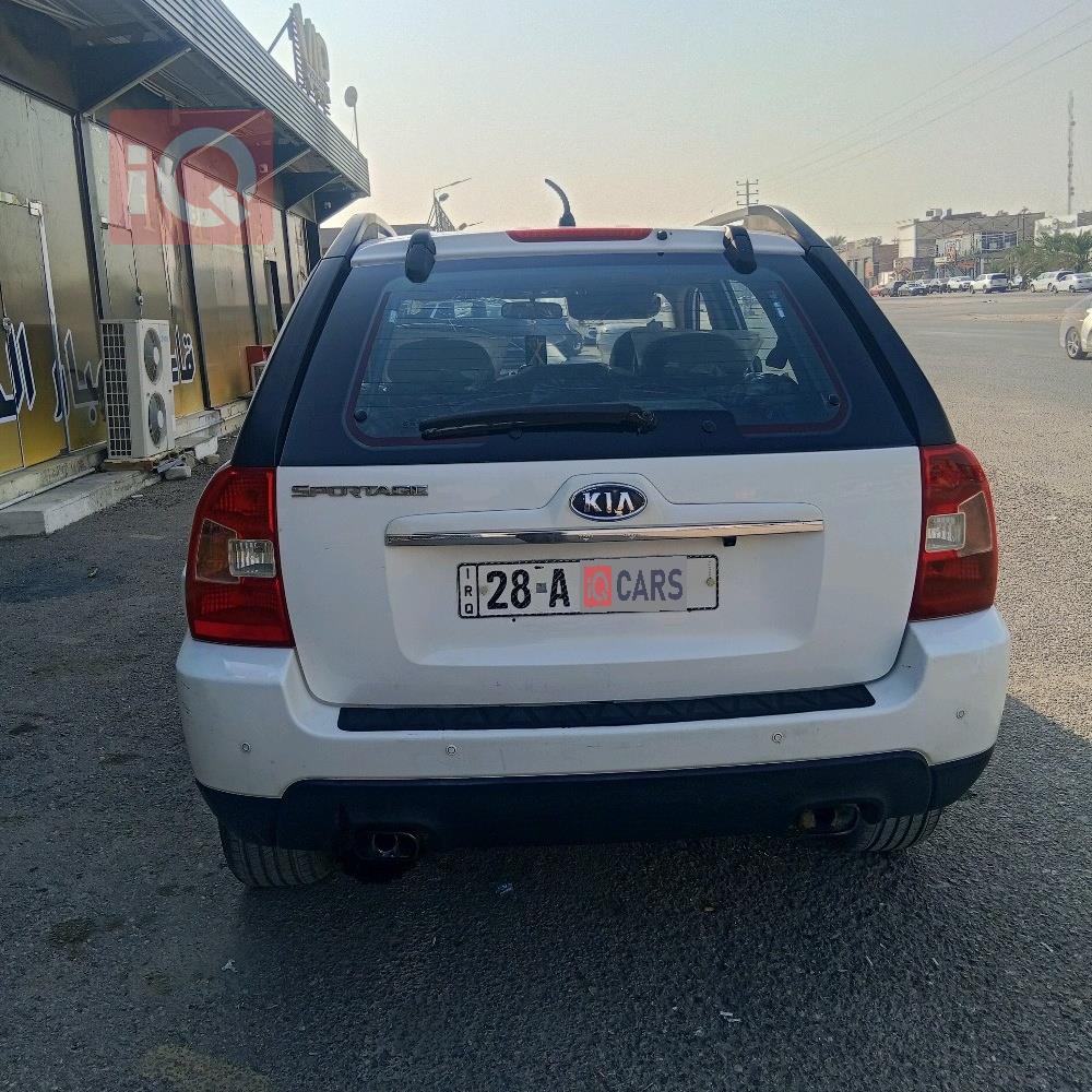 کیا سپۆرتاج